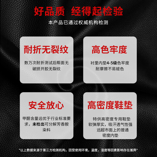 CARTELO Soft Cowhide Men's Leather Shoes Business Formal Shoes Men's Height-increasing Men's Shoes Plus Suede Leather Shoes Men's 9585 Black 42