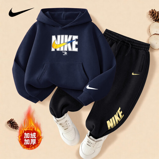 NIKE Nike Boys Suit Velvet Hooded 2025 New Autumn and Winter Girls Cotton Two-piece Children's Long-Sleeved Sweatshirt Indigo 2233 Velvet Thickened High Weight 150/M Recommended Height 140-152cm