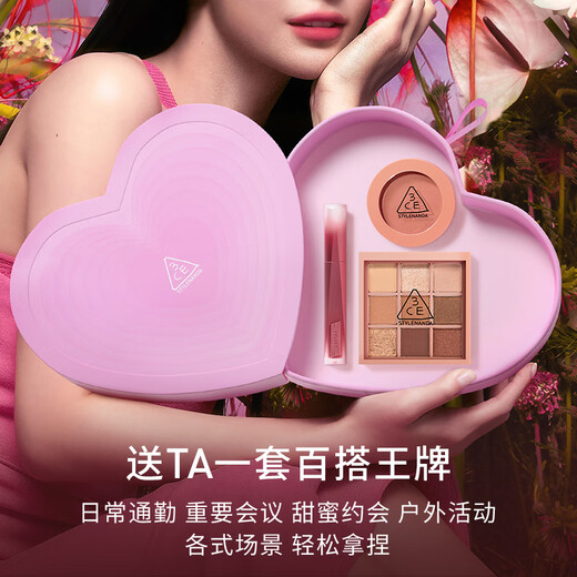 3ce ace orange brown three-piece set eye shadow lip glaze blush cosmetics set birthday gift new year gift