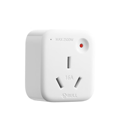 Bull 16A conversion plug socket power converter without switch 10A 250V GN-901T
