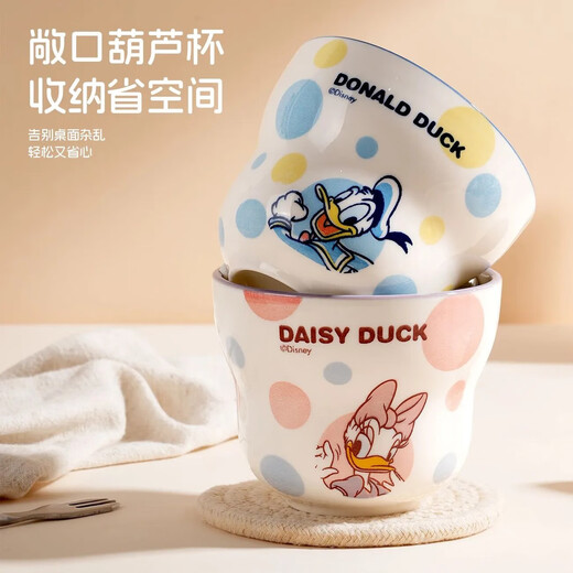 Disney Mickey Minnie Donald Duck Ceramic Bowl Mug Good-looking Girl Cute Water Cup Children's Milk Minnie Shuyue Ceramic Cup 1 piece 300ML