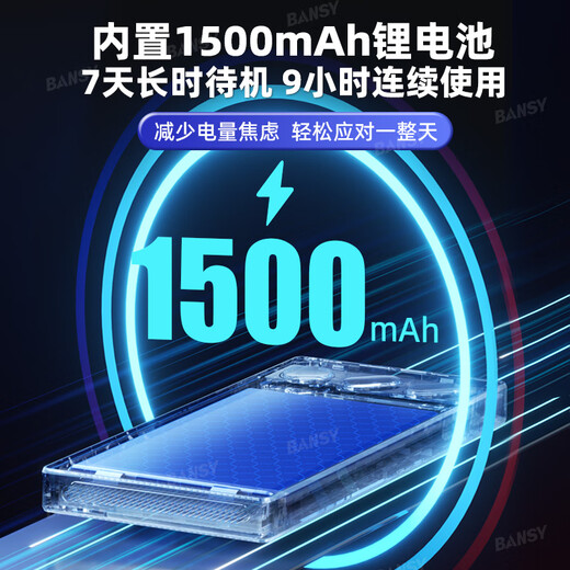 Banxi Translator takes you with you when going abroad, offline translator, simultaneous interpretation, real-time translation artifact, 2025 new multi-language mutual translation, smart business travel conference recording, flagship model, offline translation | 148 languages | photo translation, study abroad, business negotiation translation artifact, supports 500 people to translate online at the same time