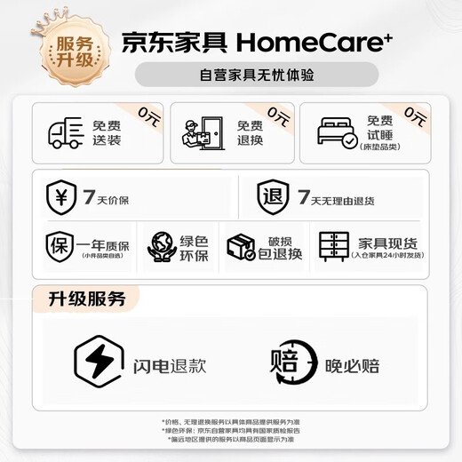 Little Magic Bed Lift Computer Desk Foldable Desk Study Small Table Board Bedroom Office Simple Writing Desk Workbench