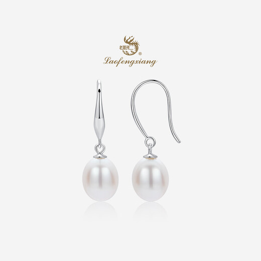 Lao Fengxiang Freshwater Pearl Earrings for Women S925 Silver New Style Earrings Birthday Gift for Girlfriend and Wife 8-9mm Drop Shape 925 Silver
