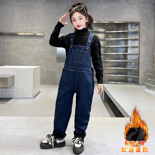 Sichuan boys and girls same style denim overalls 2025 spring, autumn and winter plus velvet jeans medium and large children's loose overalls half size too small blue five pockets 150cm