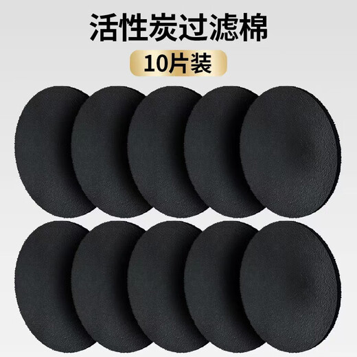 The little cleaner chooses desktop mini range hood, household large suction, convenient new small hot pot range hood, white, straight plug type