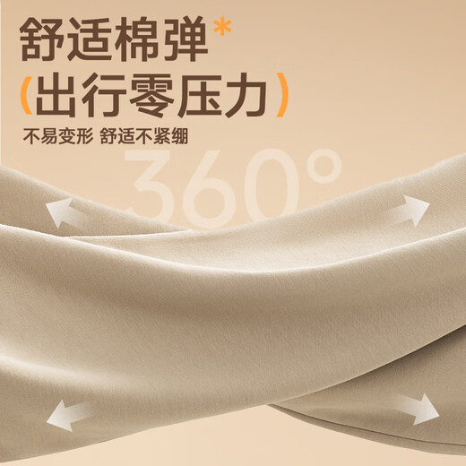 MINISO bottoming shirt men's autumn Japanese style lazy and relaxed long-sleeved antibacterial loose casual henley collar t-shirt black M