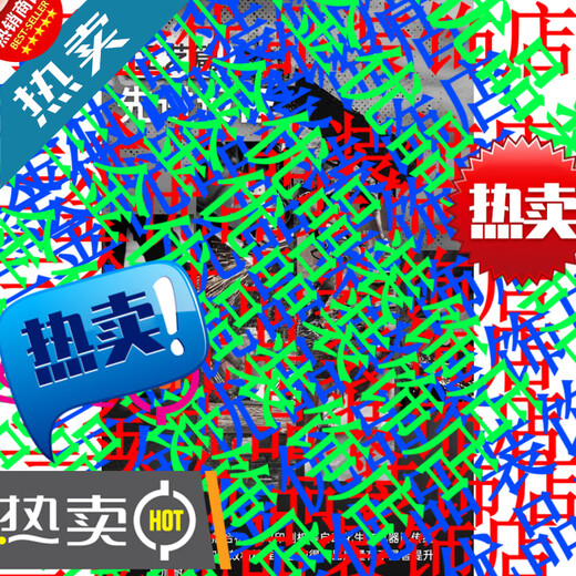 HITABAY法喂高吉附近的撒小黑板单板滑雪板快穿固定器滑雪装备拉斯哦分呢 小黑(板+快穿固+快穿鞋)癶极速发货 145cm