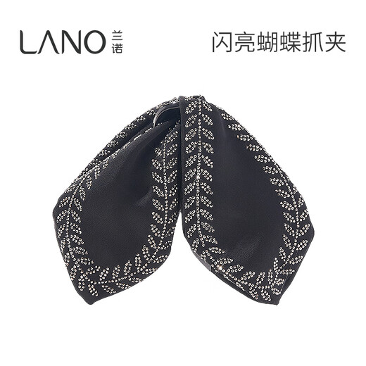 Lannuo Butterfly Hair Clip Women's High-end 2025 New Large Hair Volume Large Half-tied Hair Shark Clip on the Back of the Head Black
