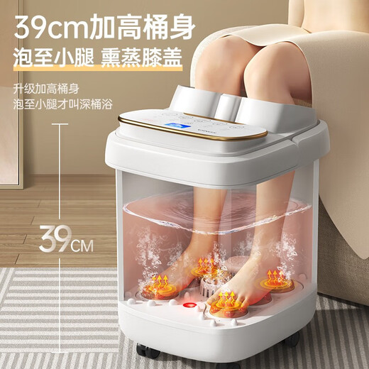 Новогодний подарок Konka Ванночка для ног Стерилизация Ванночка для ног Нагрев ведра Полностью автоматический массажер Электрическая универсальная ванночка для ног с постоянной температурой для пожилых людей 2025 Фумигация Бытовой подарок на день рождения Полностью оснащен глубоким ведром 7 массажей + 4 интеллектуальных режима + циркуляционный нагрев Официально обозначенная серия высокого класса