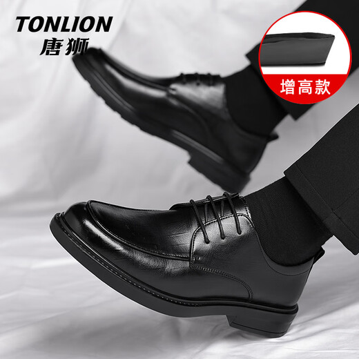 TonLion leather shoes men's shoes autumn and winter business formal casual leather shoes British men's height increasing groom wedding shoes black 42