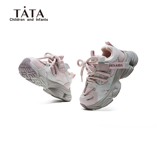 His and her children's shoes children's warm cotton shoes 2025 winter new style girls' plus velvet dad shoes lightweight non-slip sneakers TT5437 pink 27