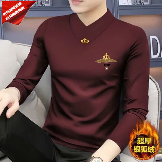 Autumn and winter new men's long-sleeved T-shirt V-neck slim high-end warm-keeping bottoming shirt plus velvet thickened underwear trendy clothes blue plus velvet for warmth plus velvet 4XL