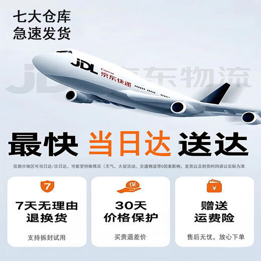 MOMA LARK MIX Wireless Lavalier Microphone MOMA Mammoth Mobile Camera Live Vlog Outdoor Interview Micro Small Button Microphone One to Two Family Bucket Camera Version + Mobile Version Three Receivers