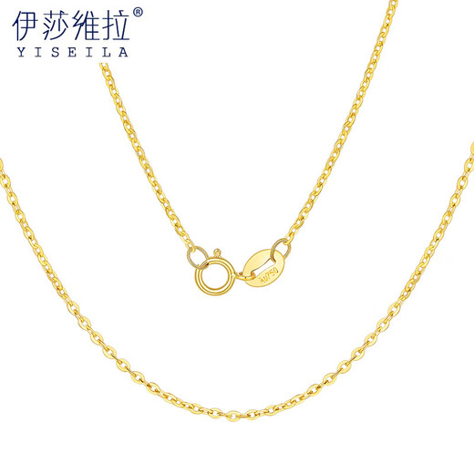 Issa Vera 18K gold necklace for women, flash O-shaped gold necklace, gold color clavicle chain, about 1.92+-0.02 grams