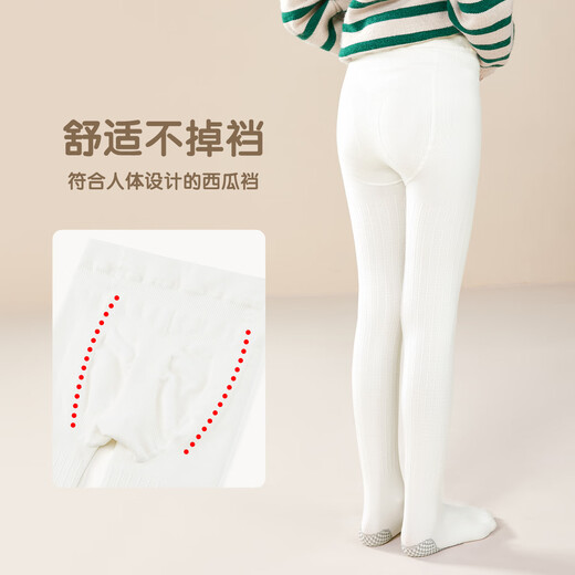 Disney Girls Dance Socks Autumn and Winter Girls Leggings Children's Thin Velvet Pantyhose SP32032 White One Size (L)