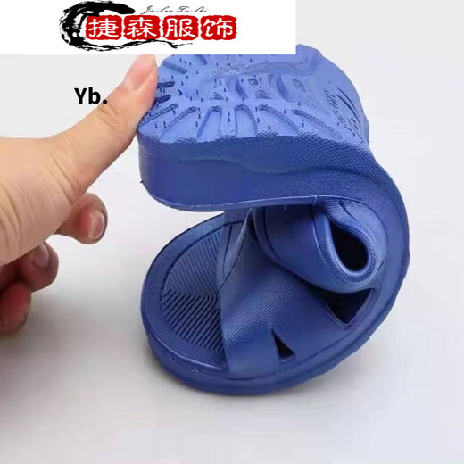 Xibujia 3025 Men's Sandals and Slippers for Home Indoor Bathroom Hotel Factory Workshop Thick-soled Flip-flops Black Size 39 24.5cm