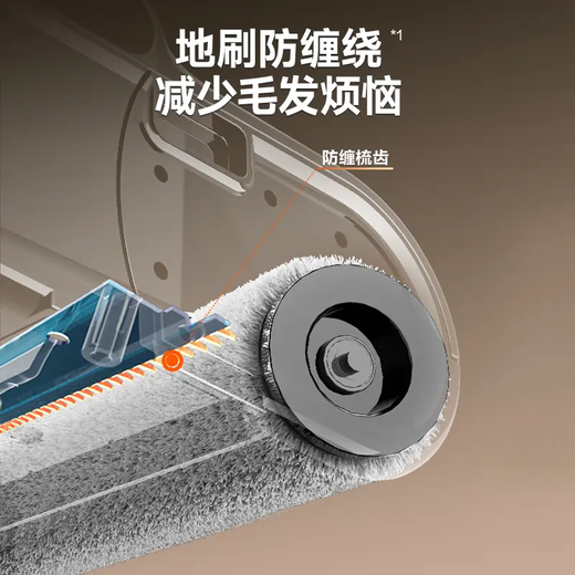 Supor 180 lying flat cleaning floor washing machine hurricane sterilization mopping floor suction and mopping one 180 lying flat household self-cleaning fast drying anti-tangle smart cleaning M13H-D thin body + o winding + large lying flat floor washing machine