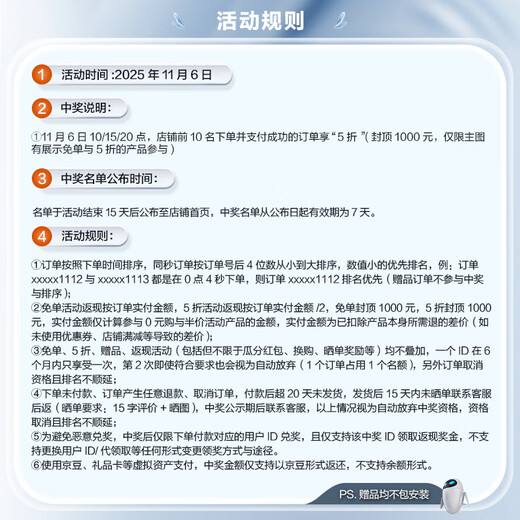 ARROW T51 flush toilet siphon toilet ordinary toilet toilet 1st level water efficiency AE12617UM 305 pit distance