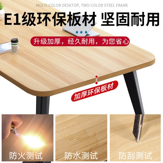 YWZR conference table long table simple modern small conference room training table simple workbench long office desk and chair combination length 160*width 80 six colors optional color remarks