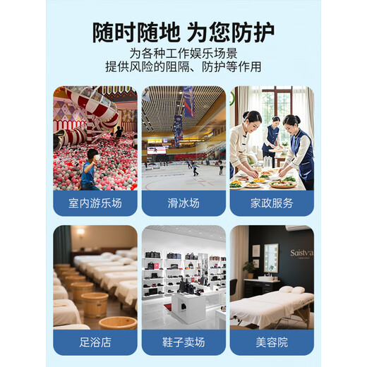 仙万里一次性袜套无纺布足疗按摩滑雪鞋套汗熏蒸室内家用透气加高长脚套 (独立装1双_小包)白色50祇袜套【成人款】