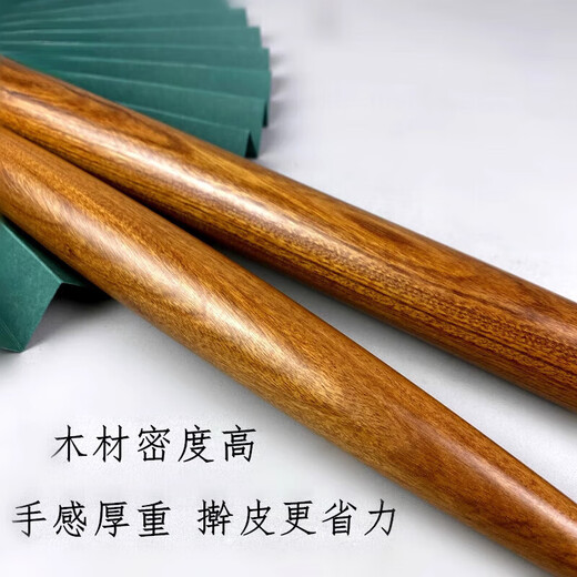 Pupan wooden rolling pin mahogany dumpling wrapper household large and small rolling pin catching noodles food grade straight long straight extra long (rolling noodles) 65cm