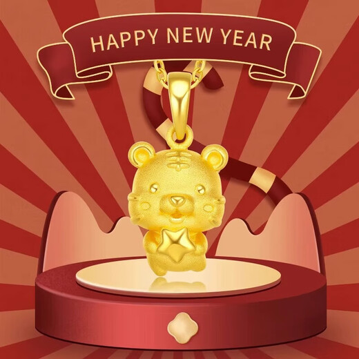 Di is au999 gold zodiac necklace 999 gold pendant imitation pure gold zodiac sign for girlfriend gift gold zodiac horse 0.7g + 18K gold necklace +