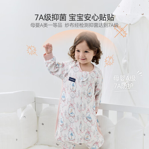 DOMIAMIA Baby Sleeping Bag Bamboo Cotton Gauze Spring and Autumn Baby Summer Children's Split Leg Four Seasons Universal Anti-Kick Quilt New Moon Style - Double Layer Short Sleeve Model_(Temperature 25-30) M(Recommended Height 75-90cm)