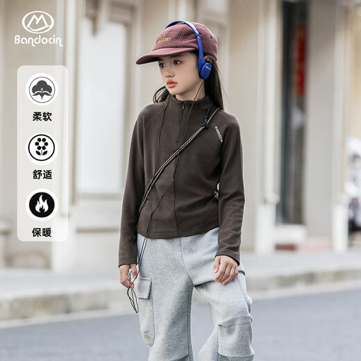 BANDOCIN Half-time casual girls stand-collar bottoming shirt autumn and winter for middle and older children new children's winter thickened sports top Chaka 170