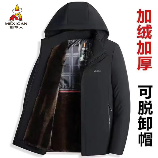稻草人加绒加厚防风商务外套派克服中老年男士爸爸棉服棉衣可脱卸帽 加绒加厚款藏青色 4XL 【150-165斤】