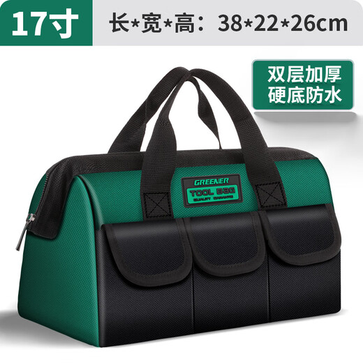 GREENER Greener GREENER multifunctional tool bag electrician canvas bag thickened woodworking tool bag large maintenance storage 14-inch precision thickened Oxford cloth tool bag