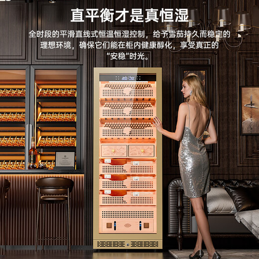 Kelong 608C cigar cabinet with constant temperature and humidity, water ion ammonia removal, smart WiFi, IoT control, air-cooled cedar wood liner shelf, alcohol feeding, water circulation compressor, refrigeration cigar cabinet, rose gold 1 box culture + cedar wood liner shelf + purified ammonia + WiFi