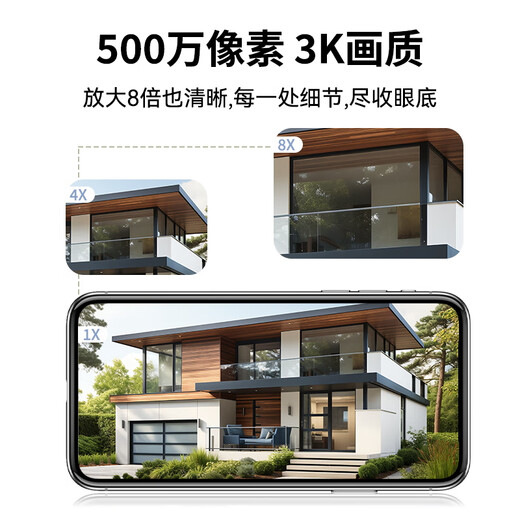 Konka 4g solar camera lifetime traffic-free room outdoor wireless monitor 360 degrees no blind spots with night vision panoramic tracking no electricity no network no need to connect to wifi no plug-in