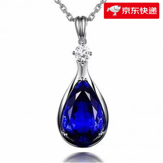 Fat Donglai's same style tanzanite necklace new silver S925 Korean version 13 carat 5A grade pendant sapphire necklace set sapphire pendant cross chain set price