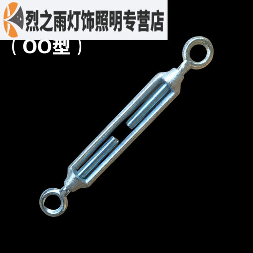 Hualan Heavy Duty Malleable Steel Flower Basket Screw Galvanized Carbon Steel OC Bolt Wire Tension Tightener Spiral Buckle KCM8