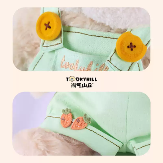 Maternal Mother Naughty Hill Annie Rabbit Doll Plush Toy Soothing Cute Doll Children and Girls Festival Annie Rabbit + Overalls Set + Gift Box