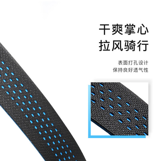 VELO road bike handlebar with silicone shock-absorbing dead-speed bike strap 3079 bicycle handlebar wrap 5079 re-wrapable 5079 black and white (silicone backing, standard handlebar plug)