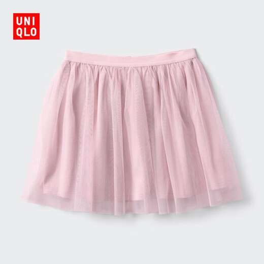 Uniqlo infant and toddler fancy skirt skirt soft tulle pink princess style tutu skirt 479646 11 pink 100