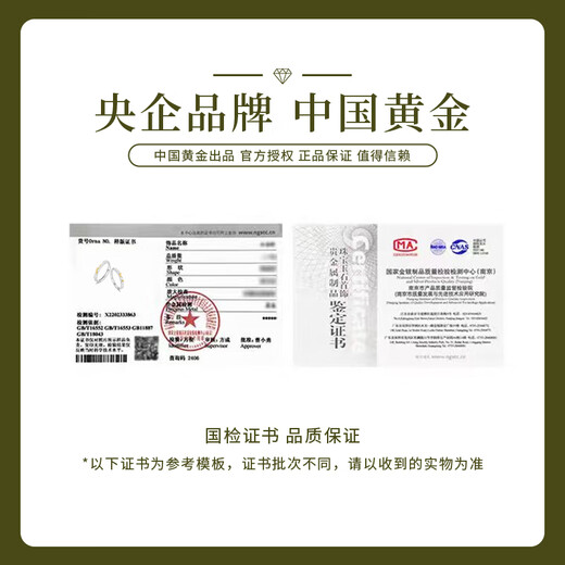 China Gold (CHINA GOLD) 925 silver dead wood meets spring couple ring, light luxury couple's confession ring, anniversary birthday gift for boyfriend and girlfriend, 925 silver dead wood meets spring couple ring, brand gift box