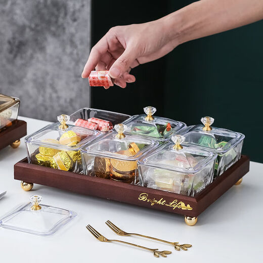 Harvest grain creative snack compartmented dry fruit plate Nordic ins glass fruit plate light luxury snack tea fruit plate internet celebrity fruit plate amber glass dish two glass dishes + two compartments bamboo tray