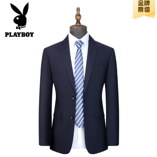 Playboy (PLAYBOY) high-end suit men's spring and autumn 2025 new middle-aged business casual marriage slim suit two-piece suit black + pants 4XL 195/108A recommended 190-205Jin Jin equals 0.5 kg