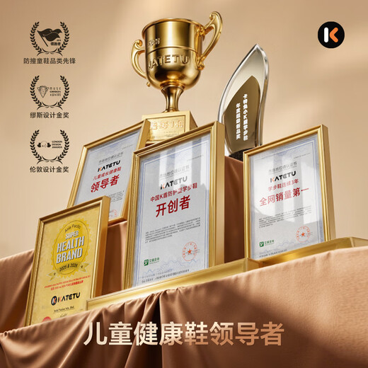 Carter Rabbit Children's Snow Boots Cotton Boots Thickened Boys' Fur Shoes Plus Velvet Boots Winter Girls' Cotton Shoes Blue Shark 25 Inner Length 15.5cm Foot Length 14.3-14.9cm