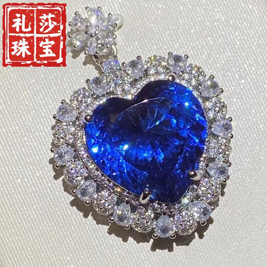 Reza big heart-shaped sapphire tanzanite pendant naked eye clean and flawless completely pure body 925 silver electroplated 18K gold