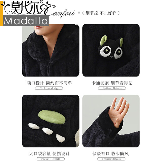 Modal Coral Velvet Pajamas Couple Outfits One Man and One Woman Plus Velvet Thickening 2025 New Three-Layer Padded Jacket Home Clothes Set 1377 Couple Padded Constant Temperature Warm Set M Female Model Height 152-162, Weight 80-100