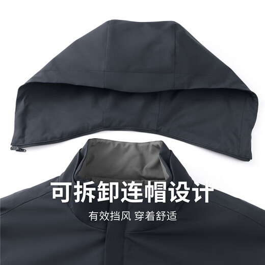 Dances with Wolves Windproof Hooded Jacket Men's Detachable 2025 Autumn New Casual Anti-Wrinkle Commuting Men's Jacket 1020 Navy Blue 101 - Velvet Style L (175)