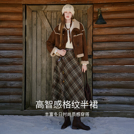 Xiangying Retro Plaid Woolen Skirt Women's 2025 Winter New Style Wool High Waist Slim Brown Medium Long Skirt Brown M 160/84A/95-110Jin Jin is equal to 0.5 kg