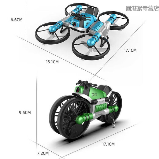 Remote control aircraft WIFI four-axis watch land and air dual-use folding motorcycle deformation drone aerial photography wholesale blue (gesture sensor)