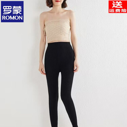 ROMON Autumn and Winter pure cashmere pants for men and women, slim leggings, high-waisted, thickened and warm, seamless pants for inner and outer wear, close-fitting, women's strips, camel S