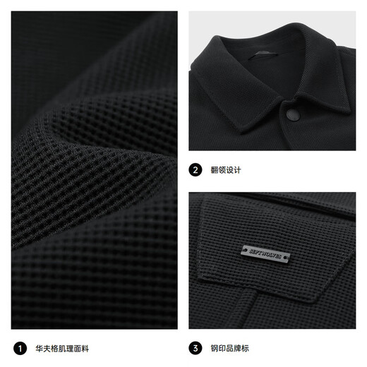 Septwolves Antistatic Jacket Men's Autumn and Winter Commuting Versatile Lapel Waffle Men's Jacket Black XL