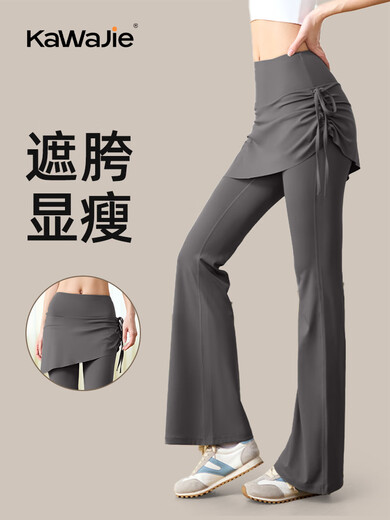 Women's Fake Two-piece Yoga Pants Butt Curtain Skirts High Waist Lifting Hips Tight Sports Fitness Bell Pants Pilates Training Wear Espresso Waist Lifting Hips S Recommended 80-95Jin Jin is equal to 0.5kg